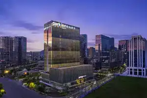 Park Inn by Radisson Hangzhou Safari Park, Ханчжоу