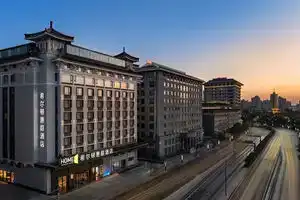 Home2 Suites by Hilton Xi'an Bell Tower South Gate, Сиань