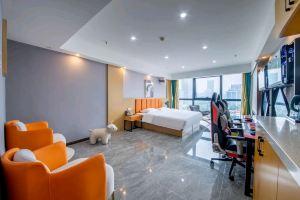 Xi'an DX E-sports Hotel, Сиань