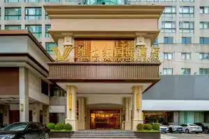 Vienna International Hotel (Hangzhou West Lake Cultural Square Metro Station), Ханчжоу