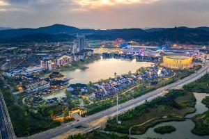 Crowne Plaza WUXI LAKE VIEW by IHG, Сучжоу