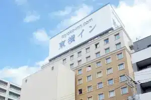 Отель «東横イン広島駅新幹線口1», Хиросима