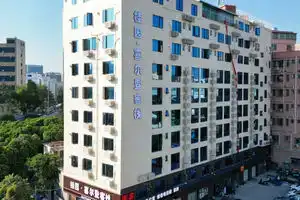 Guiyuan Xierden Chinese Inn (Lou Village Subway Station)(桂园喜尔登客栈(楼村地铁站店)), Шэньчжэнь