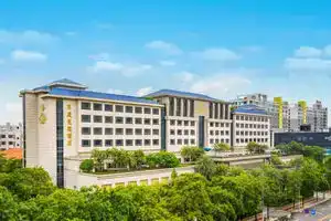 Dongguan Well Garden Hotel, Дунгуань