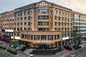 Rujia Aifeel Hotel (Heihe Central Avenue Pedestrian Street), Благовещенск
