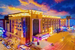Oriental Hawaii Hotel (Heihe Central Pedestrian Street Shop), Благовещенск