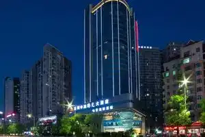 Отель «Grand Soluxe Zhongyou», Шэньчжэнь