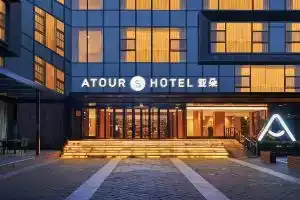Atour S Hotel (Beijing Dongzhimen), Пекин