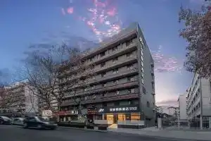 Homeinn Selected Hotel (Hangzhou West Lake Qingnian Road), Ханчжоу