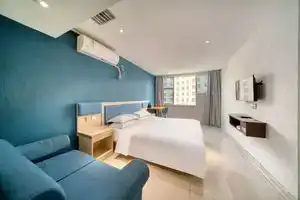 Huatianzan Hotel (Hangzhou Zheyi Hospital), Ханчжоу