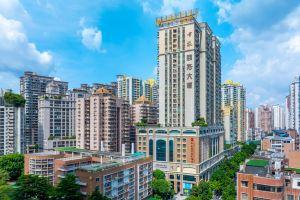 Отель «Landmark International Science City», Гуанчжоу