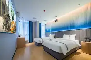 Urban Garden Zhixuan Hotel, Сиань