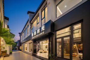 Hangzhou Alley Time, Ханчжоу