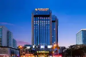 Отель «Shenzhen Luohu South Union», Шэньчжэнь
