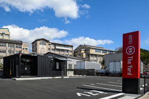 Hotel R9 the Yard Fukuyama, Фукуяма