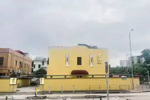 Отель «The Ten», Гонконг