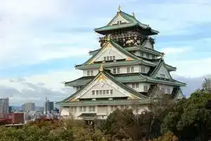 Stay at the Ninja House for a fun-filled mistrey!, Осака