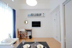 unito residence ENOSHIMA, Фудзисава