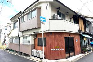Newly opened! Private rentals available for up to 12 people! Osaka 1 station 3 minutes! Free Wifi, Осака