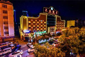 Dayu Hotel, Дали