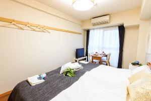 Nagoya Station Tram 4 Min / Wi Homestay, Нагоя