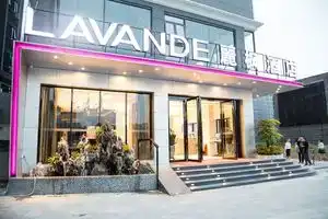 Lavande Hotels·Shenzhen North Railway Station Bantian Metro Station, Шэньчжэнь