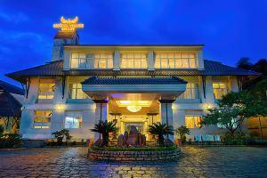 Muong Thanh Holiday Da Lat Hotel, Далат