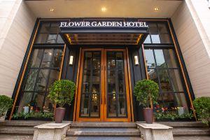 Flower Garden Hotel, Ханой