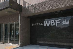 Hotel Minatorio by WBF, Наха