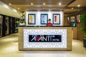 Avanti Hotel, Хошимин