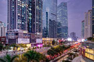 Апартаменты «Guangzhou Timmy», Гуанчжоу