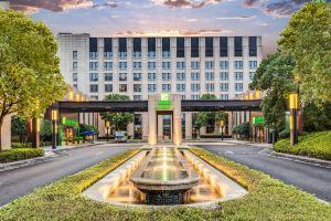 Holiday Inn Shanghai Hongqiao, Шанхай