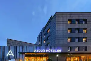 Atour Hotel (Shanghai Hongqiao National Convention & Exhibition Center), Шанхай