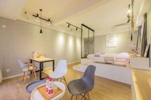 Xi'an Jiushe E-sports Cinema Designer Apartment, Сиань