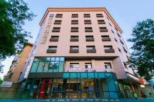 Teejoy Hotel (Xi'an Huimin Street Sajinqiao Metro Station), Сиань