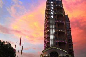Shenzhen Senzhirun Hotel, Шэньчжэнь