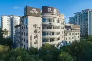 Отель «Guilin Parkview», Гуйлинь