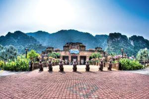 Sunway Lost World Hotel, Ипох