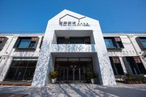 YEBENXIULING HOTEL, Сиань