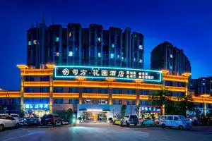 Sifang Hotel, Куньмин