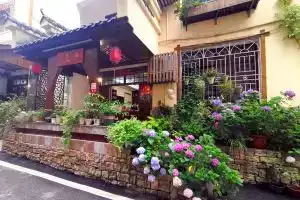 Отель «Zhangjiajie Xianglian Inn», Чжанцзяцзе