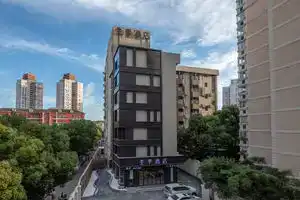 Ji Hotel (Shanghai Hongqiao Maotai Road), Шанхай