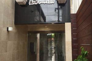 Chura Gahna House Tsubogawa Naha, Наха