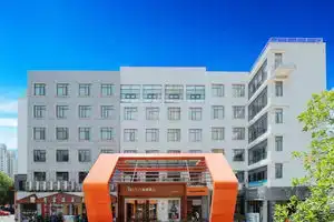 BOOEIN Hotel(Jinji Lake &Expo Center), Сучжоу