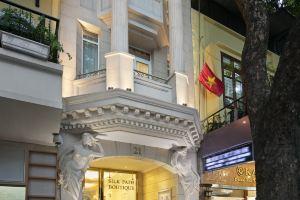 Отель «Silk Path Boutique Hanoi», Ханой