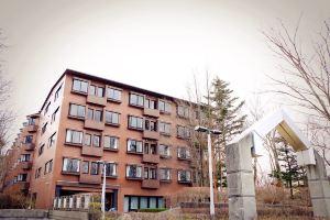 Hotel Yukari No Mori Yamanakako, Яманакако