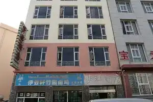 Mengxiang Hotel (Dali High-speed Railway Station), Дали