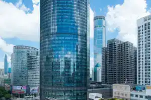 Huaqiang Plaza Hotel Shenzhen, Шэньчжэнь