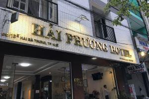 Hai Phuong Hotel, Хюэ