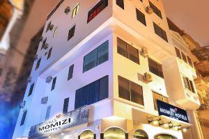 Momizi Business Hotel, Ханой